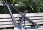 Πλήρες πλαίσιο 29er Enduro Mtb 148 ποδηλάτων αναστολής αργιλίου εγκατάλειψη της X12 προμηθευτής