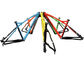 26er XC υλικό πολυ χρώμα αργιλίου πλαισίων ποδηλάτων Hardtail ελαφρύ προμηθευτής