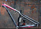XC Hardtail βουνών ποδηλάτων ελαφρύ 29er καλωδίων πλαισίων εσωτερικό μέγεθος ροδών Rounting προμηθευτής