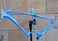 Ηλεκτρικό ελαφρύ σχέδιο πλαισίων ποδηλάτων αργιλίου θηλυκό με το φρένο δίσκων προμηθευτής
