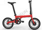 Κίνα 200 - 250w πτυσσόμενο ηλεκτρικό ποδήλατο, συμπαγής δομή ποδηλάτων 16 ίντσας αβούρτσιστη ηλεκτρική εξαγωγέας