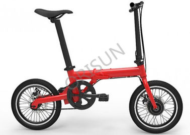 Κίνα 200 - 250w πτυσσόμενο ηλεκτρικό ποδήλατο, συμπαγής δομή ποδηλάτων 16 ίντσας αβούρτσιστη ηλεκτρική διανομέας
